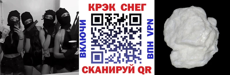 COCAIN Боливия  нарко площадка клад  Абдулино 