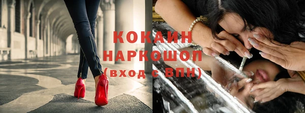 крисы Абдулино