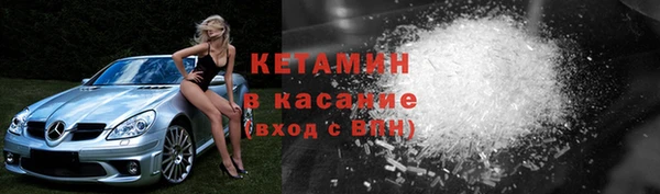 крисы Абдулино