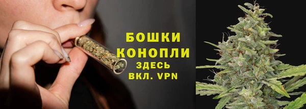 скорость mdpv Абаза