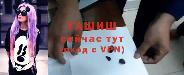 крисы Абдулино