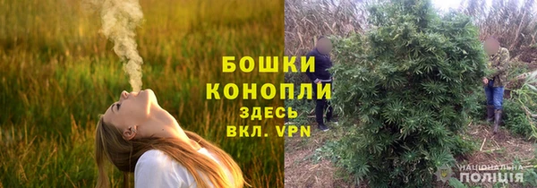 скорость mdpv Абаза