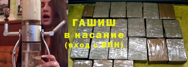кокаин колумбия Семилуки
